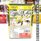 52TOYS猛兽匣系列玩具BB-01狄奥推广版小恐龙变形潮玩儿可动 现货 透明收纳盒
