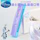 Disney Harmonica pour les débutants pour les enfants, Toys d'oral oral polyphonique spécial pour les élèves du primaire, les filles jouant des instruments de musique à 10 trous Charmonica (Mickey Minnie) avec un tutoriel +