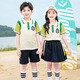 童然幼儿园园服夏季新款小学生校服班服六一表演服棉质运动英伦风套装 6627短袖+短裙 150 码