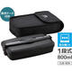 THERMOS JD Logistics Japan Direct Mail Insulated Lunch Box Lunch Box Office Worker Lunch Box Portable Lunch Box DJB-806 DPBK Dark Black 1 Layer 800ml