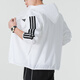 阿迪达斯（adidas）2025春季新款三条纹防风衣男连帽夹克运动服外套白色 JF3682 3XL