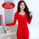 FHHUABD A piece of red women's autumn clothes and autumn pants women's suit thermal underwear set in the year of birth 9906 big red one size