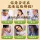 Peking Tongrentang [offizielles Flaggschiff] Mais -Rasur -Tee -Beamter Qing Qianliu Mais Rasur Mulberry Blatt Tee Gesundheitsbeutel 3 Kisten kaufen 2 GET 1 KOSTENLOS]