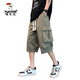Woodpecker (Tucano) Military Green Work Shorts Men's Summer Ice Silk Cool Pantal Pantalon Men's Trendy Brand Labré Pantalon Sports HARUN décontracté 679 Military Green XL Environ 140-160 Jin [Jin est égal à 0,5 kg] peut être porté