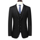 SUSTYLE high-end luxury brand men's high-end woolen suit suit men's new suit groom's dress three-piece set Navy blue gift box 6XL 195-210Jin Jin equals 0.5 kg