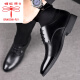 Dragonfly brand hollow leather sandals for men in summer breathable genuine leather business formal wear casual British height-enhancing men's shoes 1098 black flat-heel hollow style 43