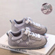 Xianxiu New Children's Sneakers for Boys and Girls Soft Sof Soft Forrest Gump Shoes polyvalent chaussures de bébé décontractées 9905 Pink 26 longueur intérieure 16,2 cm