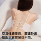 自由系内衣女夏季薄款7A抗菌无痕凉感隐形细肩带性感美背聚拢防下垂文胸