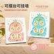 Shantoulin Village Année de serpent bébé Hand et empreinte photo Souveniture Souvenir Baby Fetal Ombilical Cord Collection Full Moon Hundred Days Newborn Hand and Footprints A12 pouces Cadre blanc Fourte