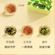 九芝堂青钱柳玉米须桑叶茶养生茶 可搭配三高血糖高利尿消肿清热解毒品 2盒*40袋【草本配方养生茶】