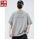 
VANCL pure cotton short-sleeved T-shirt for men's summer 2025 new round neck solid color loose and versatile casual half-sleeved summer T-shirt G1518 bamboo gray regular 2XL 160-175Jin [Jin equals 0.5 kg]