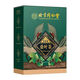 
Beijing Tongrentang mulberry leaf tea can be made with corn, squid, green money, willow leaf, puerarine, orange peel, burdock root, gardenia, 3 boxes of discounted package [can be used for three highs] high blood sugar, blood pressure, blood fat tea