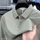 Gy Goldlion Sommer Traaceless kurzärmeliges Polo-Hemd für Herrengeschäft Casual Ice Seide atmungsaktiv einfach, vielseitigem Top Mzy/S15810 Rockgrau kurzärmelig Polo M 100-125jin [Jin gleich 0,5 kg]