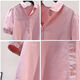 Zi Xinyue [3524 personnes louées] Petite chemise à manches bouffantes fraîches pour femmes Shirt Casual Shirt à manches courtes 2024 Tempérament d'été Green M Suggestions (95-105)