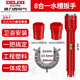 Delixi sink wrench bathroom artifact multi-functional wrench faucet water pipe universal installation tool