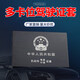 Customized aluminum alloy four-in-one driver's license set personalized ID folder Douyin Internet celebrity integrated card bag Driver's license card bag Platform certified [original direct sales]