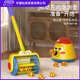 Des milliers de punaises de tir de canon pour enfants Osage pour enfants 1-2-3 ans push-poussing puzzle et fille aspirant à la main