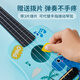前谷儿童吉他初学入门玩具乐器尤克里里儿童3-6-7-12岁节日礼物 单车恐龙