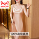 Cat Man (Miiow) 2025 Neuer High-End-Seidenpyjama für Frauen in der Sommer im mittleren Alter sexy Mulberry Seiden-Hosenträger Nachthemd Nachthemd 6625-weiß weiche und delikate hautfreundliche M 85-100jin [Jin gleich 0,5 kg]