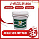 科至途高温链条油耐喷涂喷塑烘烤流水线定型机300度专用液体润滑油 YEH液体300℃（红色） YEH723-46