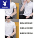 花花公子短袖t恤男士潮流2025新款白色上衣服夏季男装翻领POLO领衫T恤 683深蓝色 M  (适合100-120斤)
