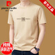 Pierre cardin pure cotton short-sleeved T-shirt for men round neck summer 2025 new T-shirt loose top half-sleeved men's fashion T military green 9929 model M 165 suggests 90Jin [Jin equals 0.5 kg]-120Jin [Jin equals 0.5 kg]
