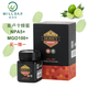 Wei'ao Bai Manuka Honig MGO829+ Manuka Honig MGO100+ importiert aus Australien WILLBAR Marke Wei'ao Bai Manuka Honig MGO100+NPA5+