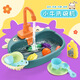 Qianfeng Children's Frog Dishwasher Calf Vegetable Basin Electric Circulation Water Washing Desk Play House Interactive Toys Calf Vegetable Basin-Pink