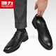 Warrior business casual shoes men's formal leather shoes men's British lace-up men's shoes 1504 black 42