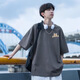 Camiseta de manga corta Haoshu para hombres en verano en verano Fina holgada Hong Kong Style Base Base Base Camiseta versátil de media manga para hombres T2670 Negro + T2691 Blanco-Dos piezas delgadas L L