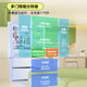 Hualingmei's magic machine 521L French multi-door 60cm ultra-thin zero-embedded refrigerator dual system first-class energy efficiency dual frequency conversion air-cooled frost-free HR-547WUFPZ national subsidy