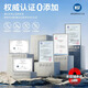 Duojing adapted to universal Midea water purifier filter element M6 series PP filter element C1 front activated carbon C2 rear activated carbon RO reverse osmosis membrane full set of water purifier filter element MRC1695a-75G [full set of 4 packs]