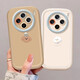 LDVEP Korean Style Milky White für vivox100 Mobiltelefon Hülle X100Pro All Inclusive X100S SET X70 NEU X60PRO + Plus Puff Shell Partial Lack-Pink-Nm12127 Nummer vivoX100Pro