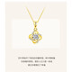 RSRDDY old Phoenix Gold Store same style 999 zirconium necklace women's pendant new year color gold clavicle chain 18k gold Sansheng apricot necklace