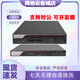 H3C NS-D2000-AK-AK6615/AK6625/AK655/AK665/AK650/AK660+LIS NS-D2000-AK6615+LIS