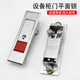 Yuezhou Ausrüstungsschrank Schloss Verteilungskasten Tür Schloss MS717 Distributionskabinett Tür Mechanischer Schloss MS603 Feuerschrank Sprungschloss MS717-1 Straight Leder Pad/Aluminiumlegierung Schwarz