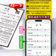 魔3有声电吹管曲谱在线扫码伴奏指法音色活页大字体动态音乐简谱歌本 电吹管歌谱