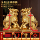 
Binyue brass kilin ornaments a pair of male and female copper kilin small living room entrance office desk opening housewarming gift