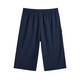 Li Ning (LI-NING) sports cropped pants for men in summer fashion breathable loose casual pants comfortable and versatile sports pants