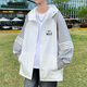 Boledi Teenage Sun Protection Vêtements de glace Silk Derre rapide Garçons légers et fine veste respirante Grands enfants Été Outdoor Sun Protection Vêtements 6623 Gris (Coat Single) de haute qualité 185 4xl 170-190jin [Jin est égal à 0,5 kg]