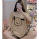 Xushansi-Pyjamas für Frauen für Sommer-Shorts und Shorts Plus Size Casual Sports Anzug Loose Koreanische Version des zweiteiligen Studentenanzugs 679 Green Dinosaur M Empfohlen 80-90jin [Jin ist 0,5 kg]