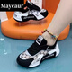 
Maycaur Shijiazhuang Meizu Single Net Breathable Pippen Dad Shoes Sports Shoes Comfortable Para Shoes Dancing Shoes 9928 Men and Women White and Red 38