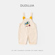 Dudujia 100% cotton baby cotton pants children spring and autumn boys cartoon overalls girls casual pants green 100