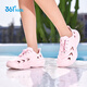 361big3 Hole Schuhe Kinderschuhe Kinder Sandalen Jungen Strandschuhe 2025 Sommer neuer, atmungsfreier Bachschuhe Babyppulver 33 NICHT STREMABE