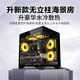 海景房i9级十八核RTX4060水冷游戏吃鸡永劫办公设计直播DIY全套组装电脑主机二手台式机 四：i9级10核/32G/756G/1060 主机+全新24英寸曲面电竞显示器 99成新