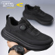 Camel Dynamic Herrenschuhe atmungsaktueller Outdoor-Laufsportschuhe weiche Sohle-Männer-Freizeitschuhe Trittschuhe in Weiß [weiche Sohle weiche Oberfläche] Nicht-Schlupf 9855 38 Standard Lederschuhgröße