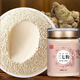 Beijing Tongrentang cuatro tesoros Polvo Materia Clorophytum Panax Notoginseng Clorophytum American Ginseng Danjian Gastrodia Mata Brain Heart Combinación Yudao Han Receta Completa Conjunto de 4 Catinaciones de 400G