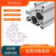 Kezhitu European Standard 6630/8840R type aluminum profile equipment frame semi-arc aluminum alloy equipment frame assembly liner European Standard 8840LZ