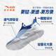 
Anta children's sneakers for men and women's children's shoes for 2025 summer new product mesh breathable large mesh sweat-relieving running shoes [men's style] dust blue/sky blue/white 9906-1 30