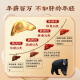 
Beijing Tongrentang self-operated bear bile powder 0.3*7 bottles/gift box Gold powder black bear golden bile powder refined decoctions calm the liver and improve eyesight and clear heat, nourish the liver and protect the liver high-end gifts for men
